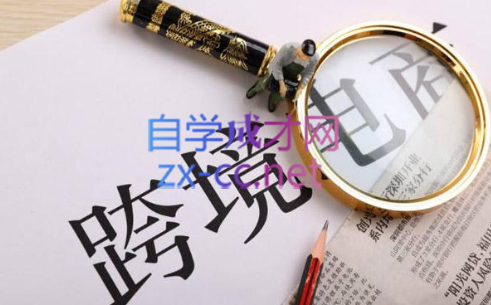 帮课大学VIP会员课程(更新11月)-谷进海小站