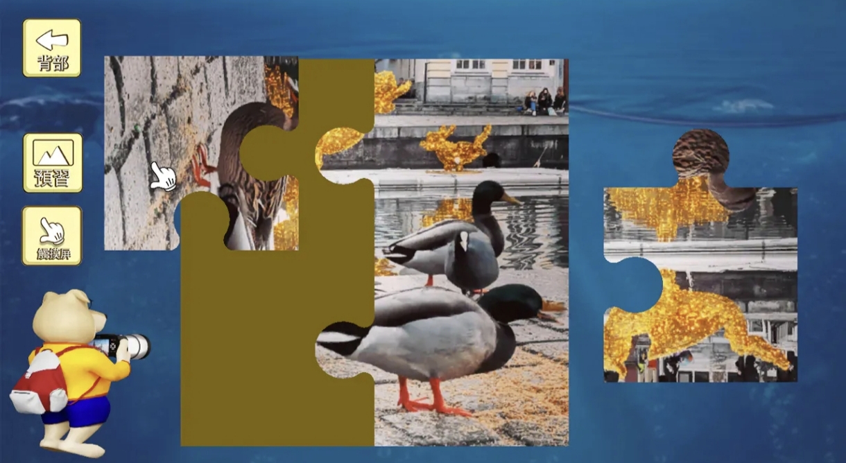 《拼图 镜头中的比利时 Jigsaw Puzzle Belgium》Switch美版中文NSZ下载 – 含0.2补丁-谷进海小站