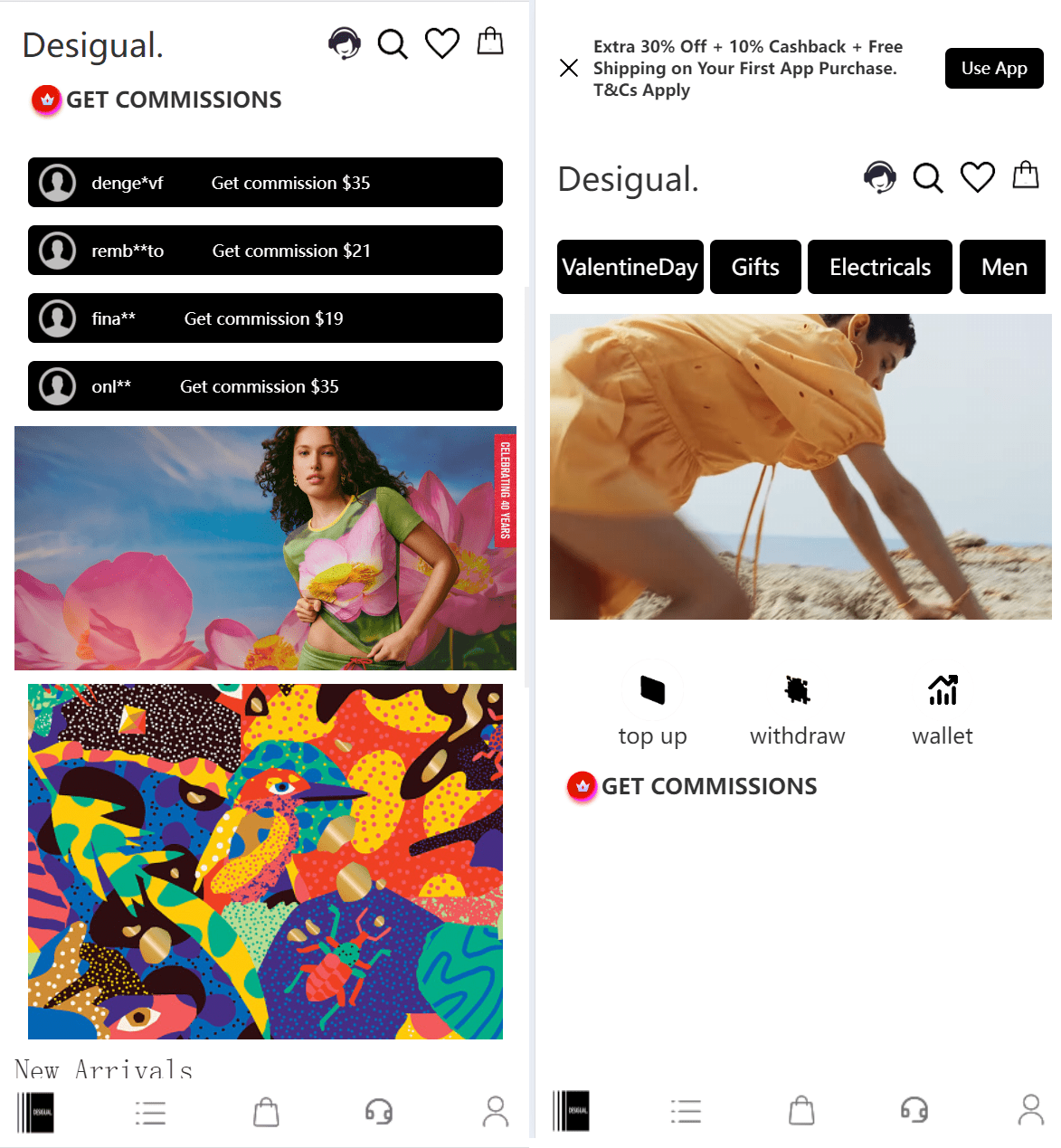 TK海外抢单源码/前后端分离，前端uniapp，后端php-谷进海小站