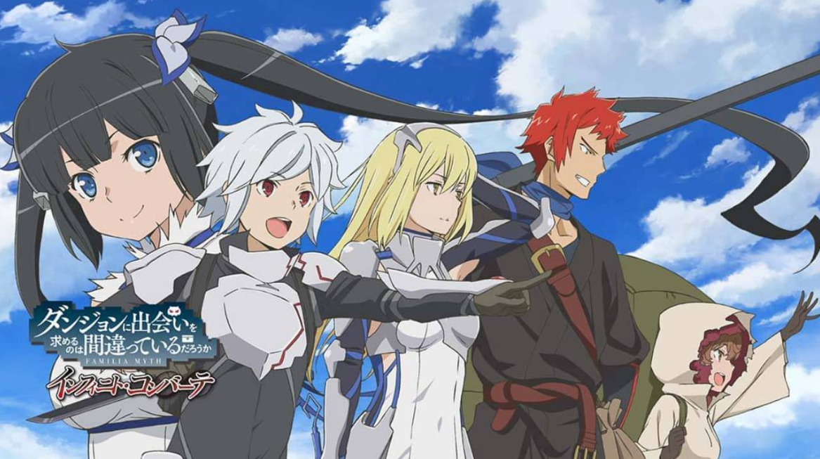 《在地下城寻求邂逅是否搞错了什么：无限战斗 Is It Wrong to Try to Pick Up Girls in a Dungeon? Familia Myth Infinite Combate》Switch中文版NSP下载-谷进海小站