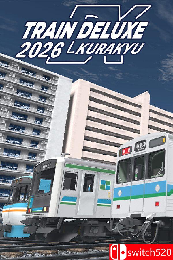 《豪华列车2026：Kurakyu（Train Deluxe 2026 Kurakyu）》[英文/日语]-谷进海小站