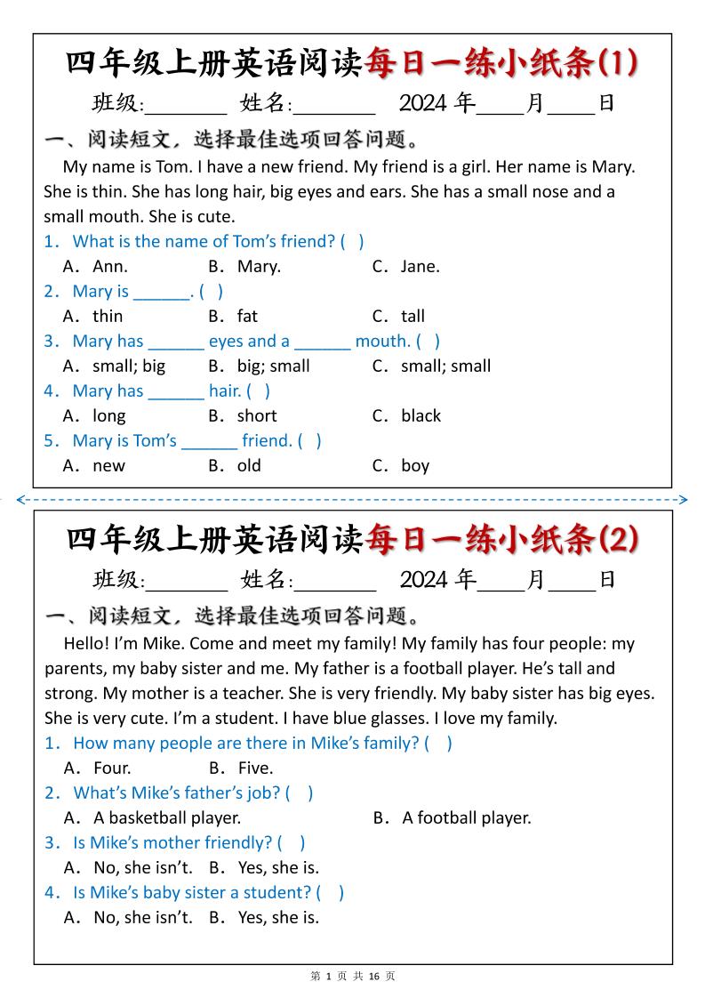 四上英语阅读每日一练小纸条-谷进海小站