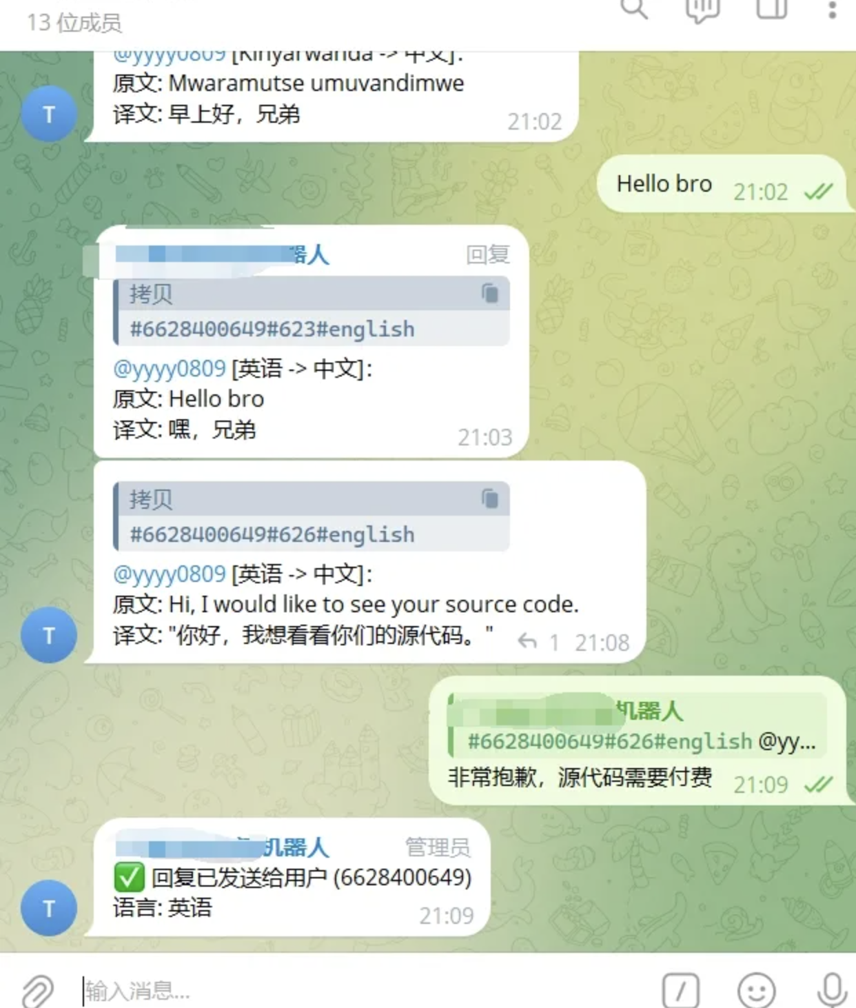 Telegram AI全自动翻译客服机器人源码/带视频搭建教程-谷进海小站