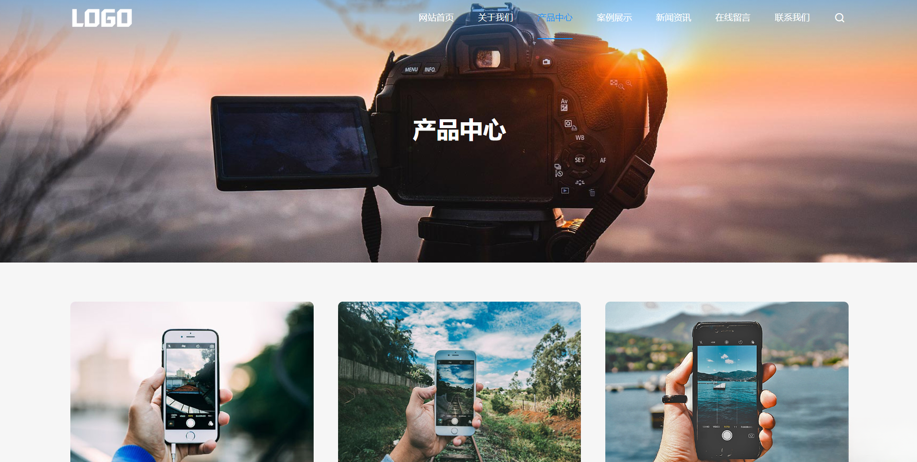 (自适应手机端)简单的通用企业网站模板 pbootcms企业网站源码下载-谷进海小站