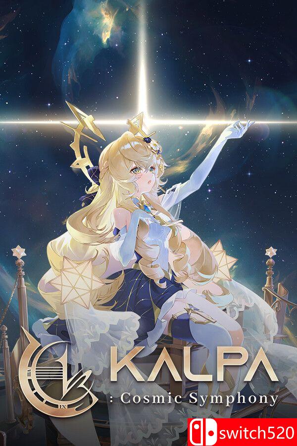 《卡帕：宇宙交响曲（KALPA: Cosmic Symphony）》官方中文 [中文/繁体/英文/日语]-谷进海小站