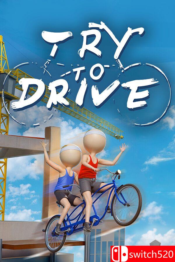 《挑战驾驶（Try To Drive）》官方中文 v1.1.0 0xdeadcode硬盘版[中文/英文]-谷进海小站