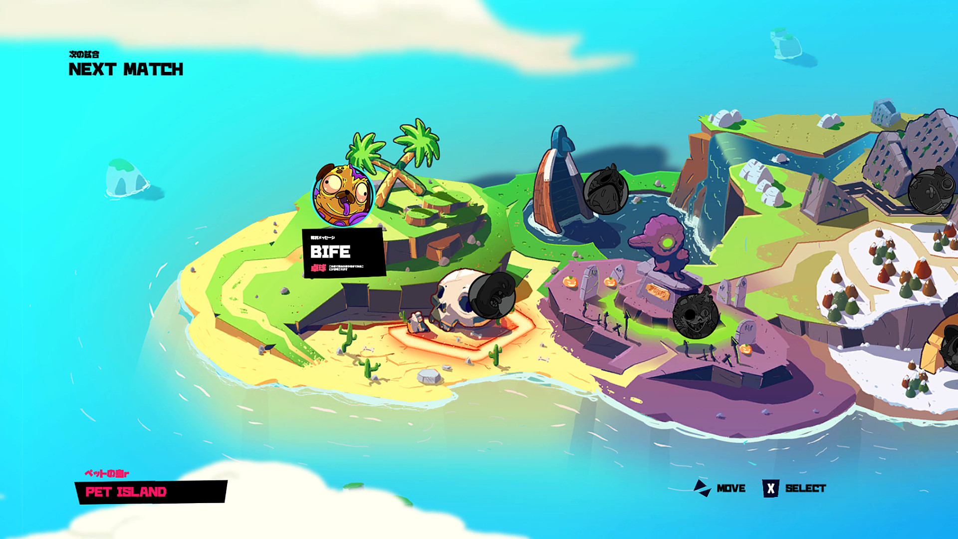 《宠物不在 Pets No More》Switch英文版NSP下载-谷进海小站