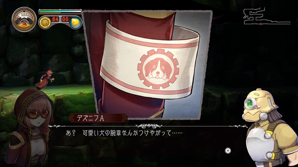 《神秘之地-迪亚尼夫的遗迹 Myastere -Ruins of Deazniff-》Switch中文版XCI下载 – 含1.0.5补丁-谷进海小站