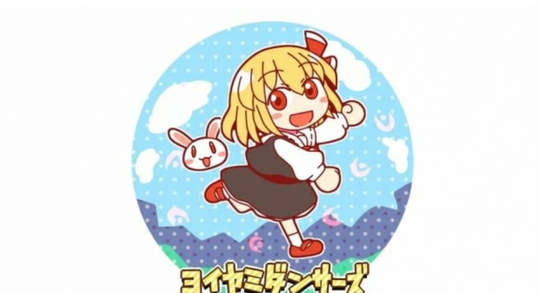 《暮色舞蹈家》Switch日文版NSZ下载-谷进海小站