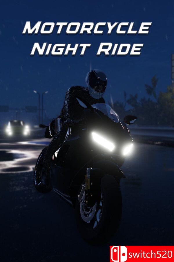 《摩托车夜行（Motorcycle Night Ride）》官方中文 Build 17873150 [繁体/英文/日语]-谷进海小站