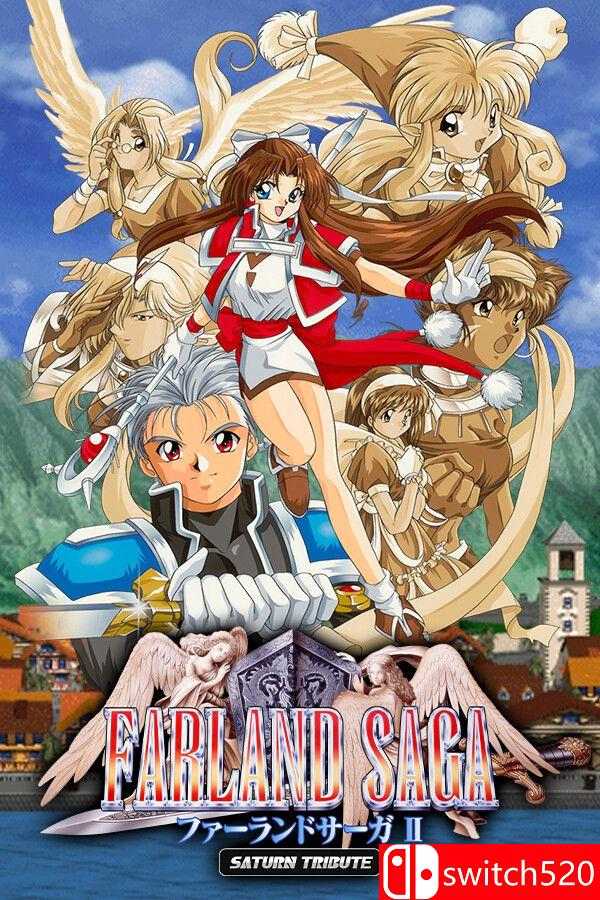 《法兰德尔传奇II：土星致敬版（FARLAND SAGA II Saturn Tribute）》B.18220151 [日语]-谷进海小站