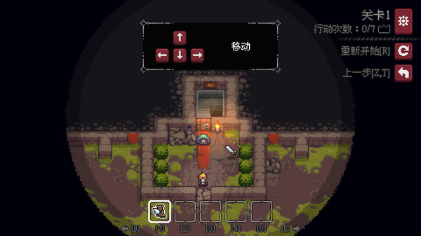 《地城谜踪 Dungeon and Puzzles》Switch中文版NSP下载 – 含1.3.2补丁-谷进海小站