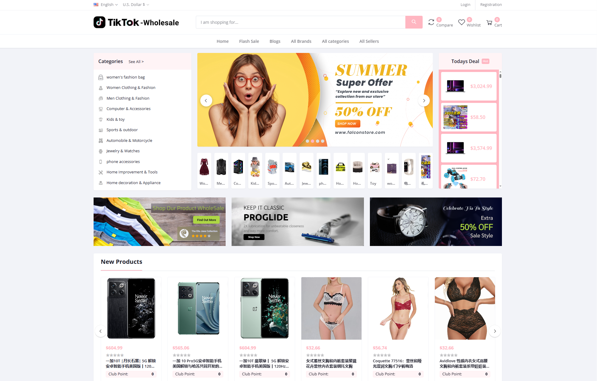 TikTok多语言商城系统源码+落地页 附搭建教程-谷进海小站