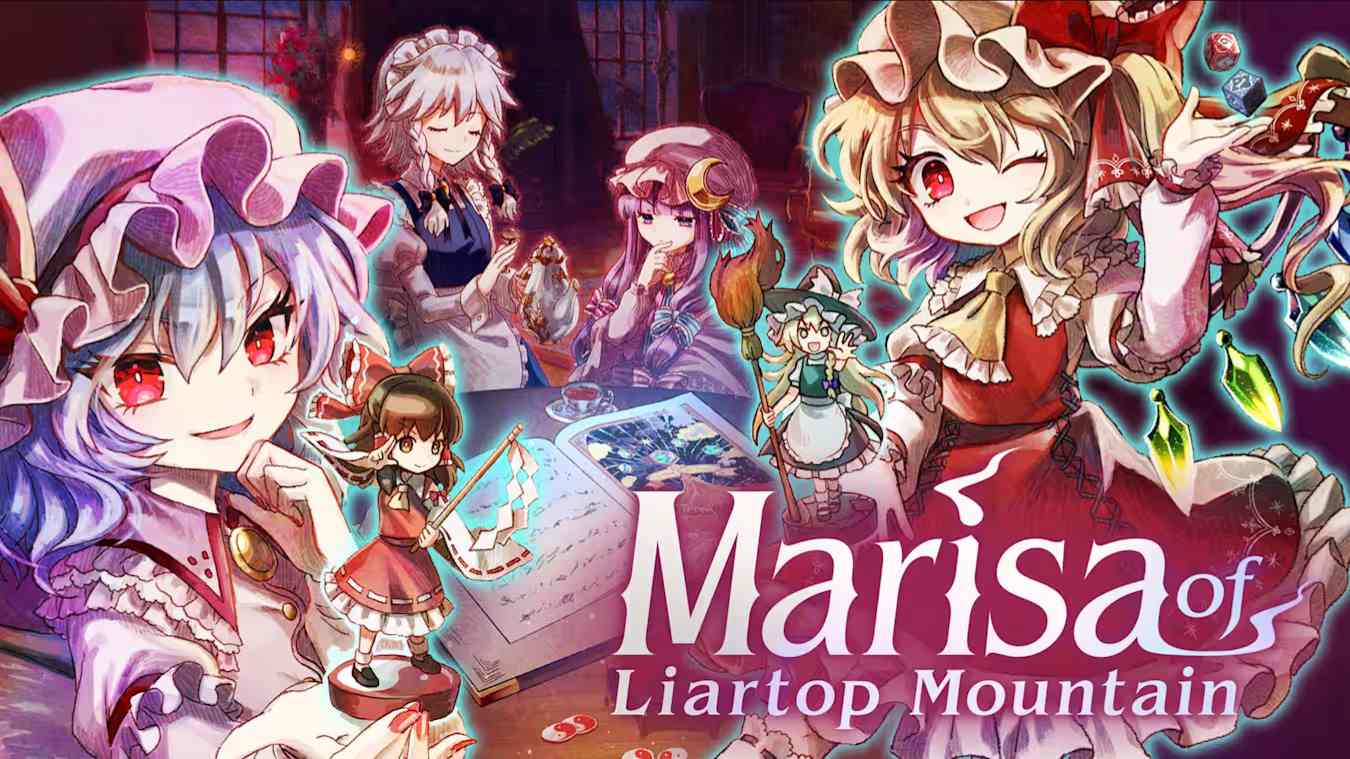 胡言山的魔理沙 .Marisa of Liartop Mountain 中文-谷进海小站