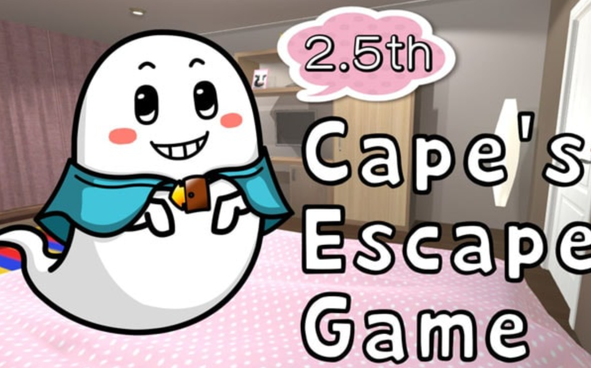 《Capes Escape Game 2.5th Room》Switch英文版NSP下载-谷进海小站
