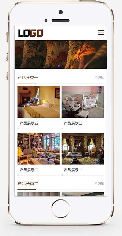 (自适应手机端)家私家纺pbootcms网站模板 床上用品网站源码下载-谷进海小站