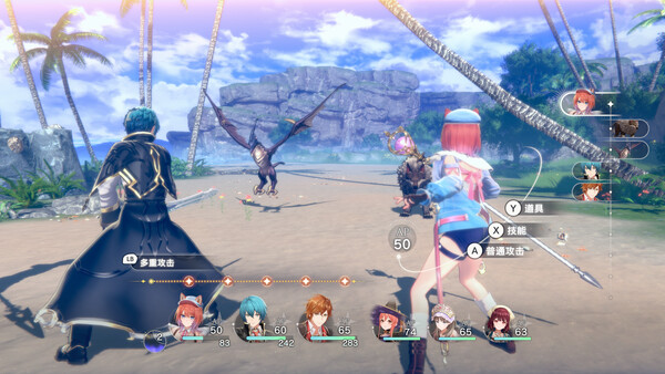 《蕾斯莱莉娅娜的炼金工房》Switch港中整合版XCI下载 – 含1.3补丁-谷进海小站