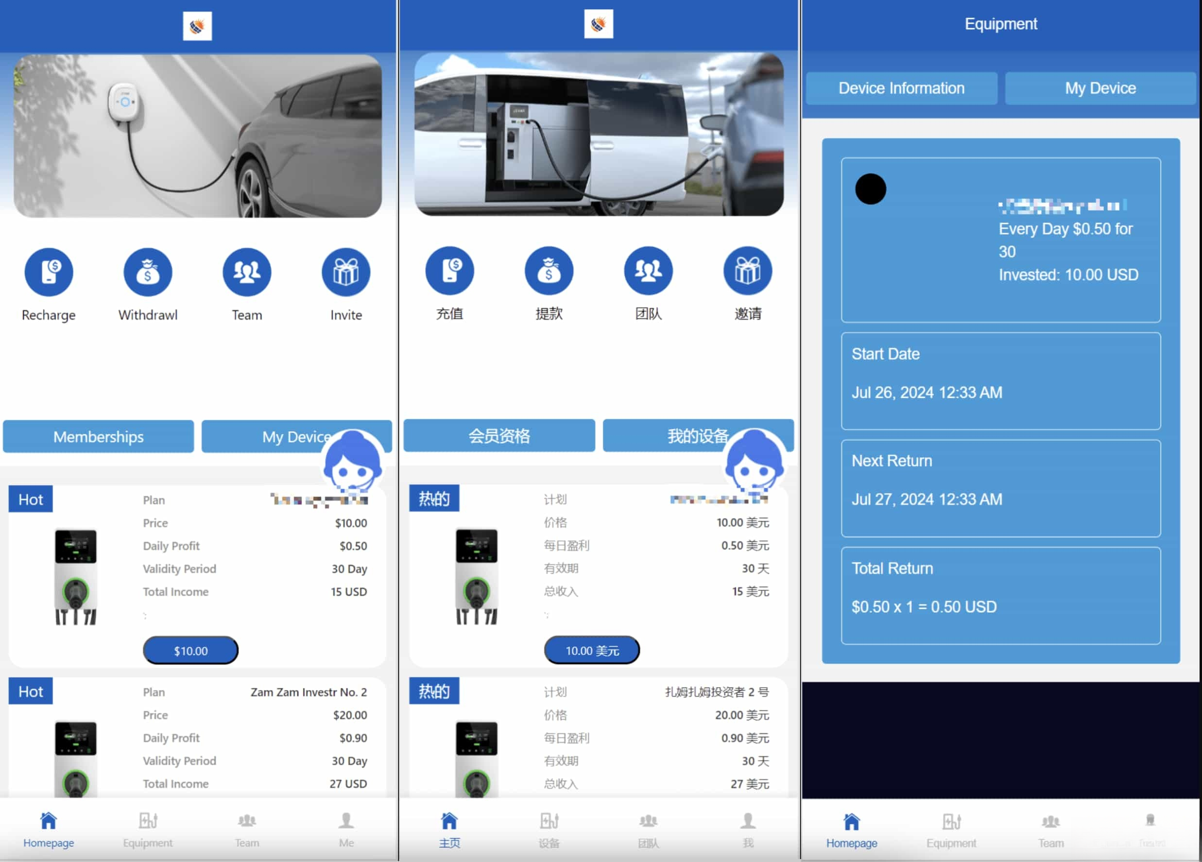 新版英文挖矿源码 海外区块链挖矿机器人源码 挖k系统源码 矿机挖币app下载-谷进海小站