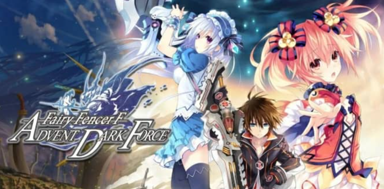 《精灵剑士F：邪神降临 Fairy Fencer F: Advent Dark Force》Switch中文版XCI下载 – 含1.0.1补丁-谷进海小站