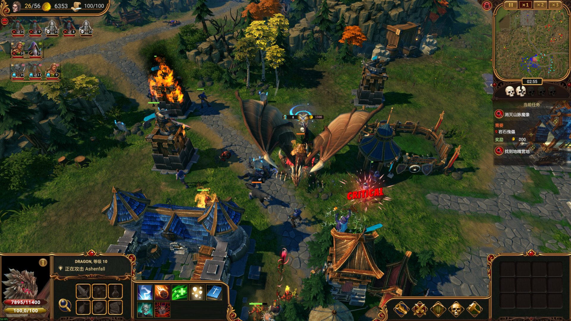 《莱萨里亚：英雄之歌/Lessaria: Fantasy Kingdom Sim》PC中文版下载-含v1.0.1034-谷进海小站