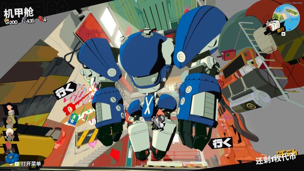 《终末机兵/NITRO GEN OMEGA》PC中文版下载-含Build.20241048-谷进海小站