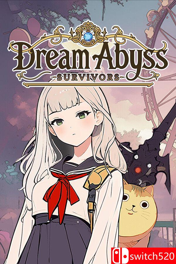 《梦境深渊：幸存者（Dream Abyss: Survivors）》官方中文 [中文/繁体/英文/日语]-谷进海小站