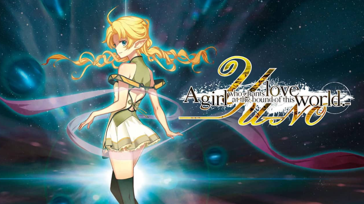 《在世界尽头咏唱恋曲的少女YU-NO Young girl singing love at the end of this world YU – NO》Switch英文版NSZ下载-谷进海小站