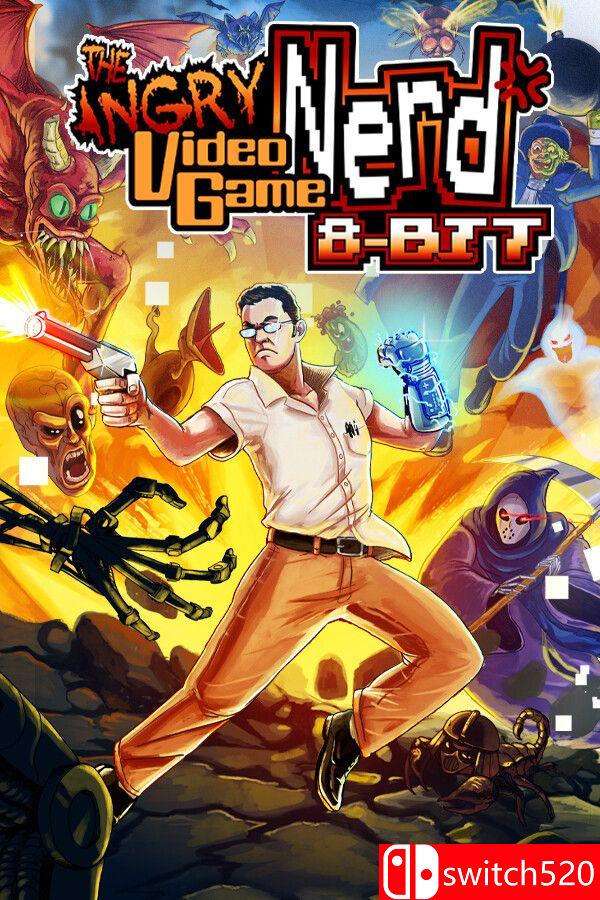 《喷神大冒险：8位版（Angry Video Game Nerd 8-bit）》官方中文 [中文/繁体/英文/日语]-谷进海小站