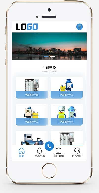 (自适应手机端)水处理设备网站模板 pbootcms净水设备网站源码下载-谷进海小站