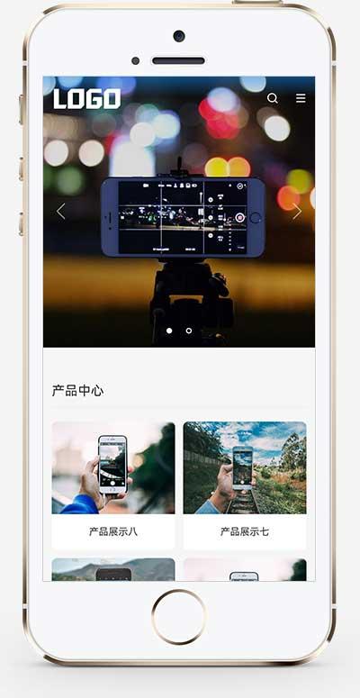 (自适应手机端)简单的通用企业网站模板 pbootcms企业网站源码下载-谷进海小站