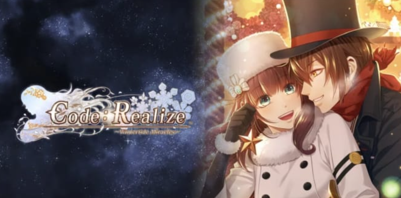 《Code：Realize白银的奇迹 Code: Realize ~Wintertide Miracles~》Switch中文版XCZ下载-谷进海小站