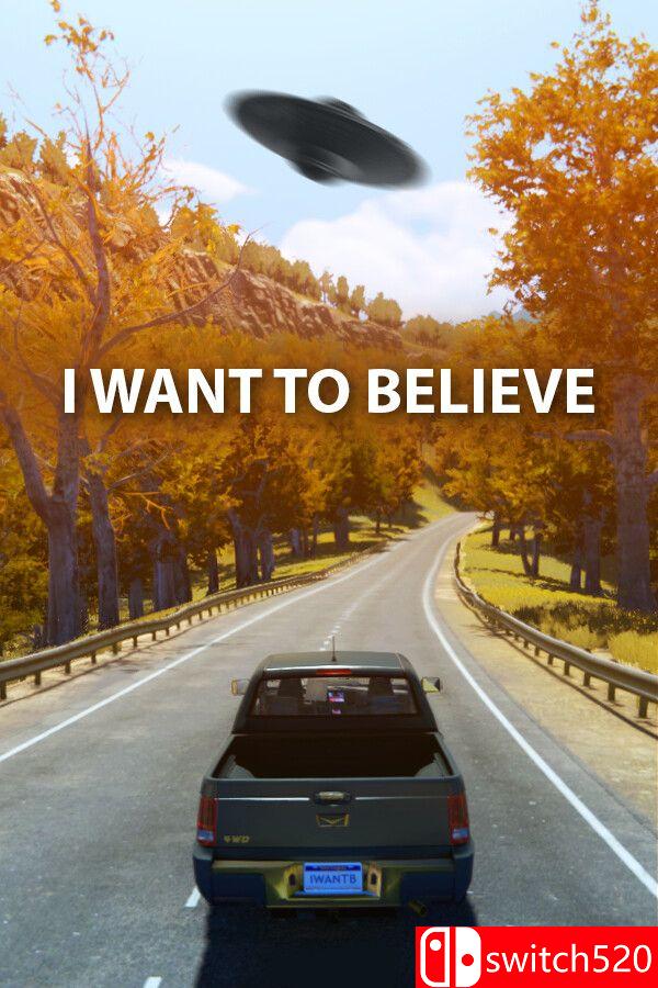 《我想要相信（I Want to Believe）》[英文]-谷进海小站
