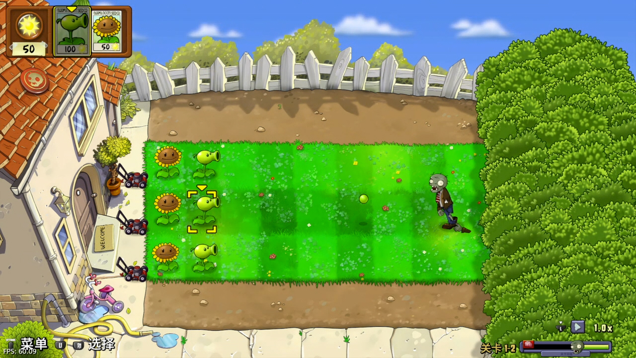 【5.05】《植物大战僵尸：重植版》PS4美版中文下载- 含V1.21 整合版+降级-谷进海小站