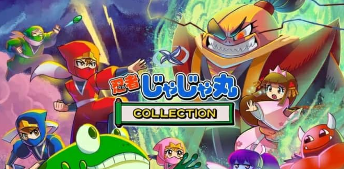 《忍者茶茶丸 合集》Switch中文版NSP下载 – 含2.0.1补丁-谷进海小站