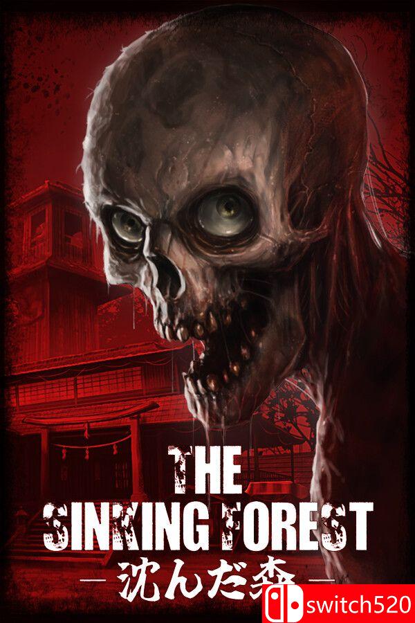 《沉没森林（The Sinking Forest）》官方中文 Build 19855257 [中文/英文/日语]-谷进海小站