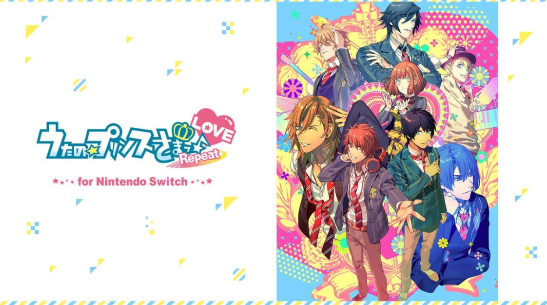 《歌之王子殿下Repeat LOVE うたの☆プリンスさまっ♪Repeat LOVE for Nintendo Switch》Switch日文版NSP下载-谷进海小站