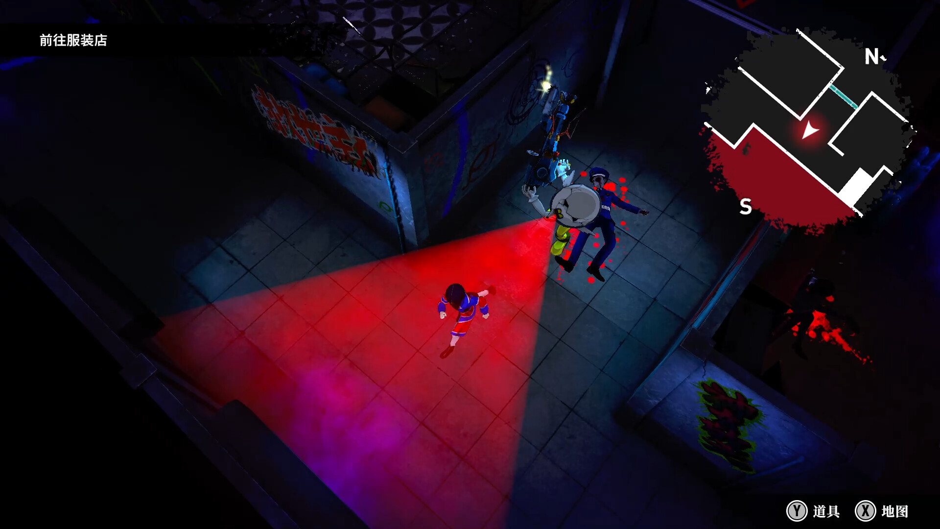 《终天教团 SHUTEN ORDER》Switch日版中文NSZ下载 – 含1.0.4补丁-谷进海小站