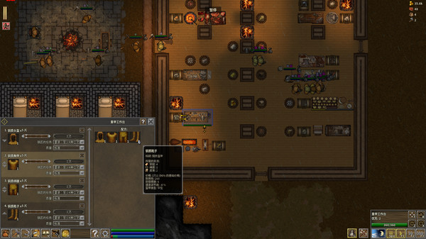 《第一王权/First Feudal》PC中文版下载-含v1.5.6-谷进海小站