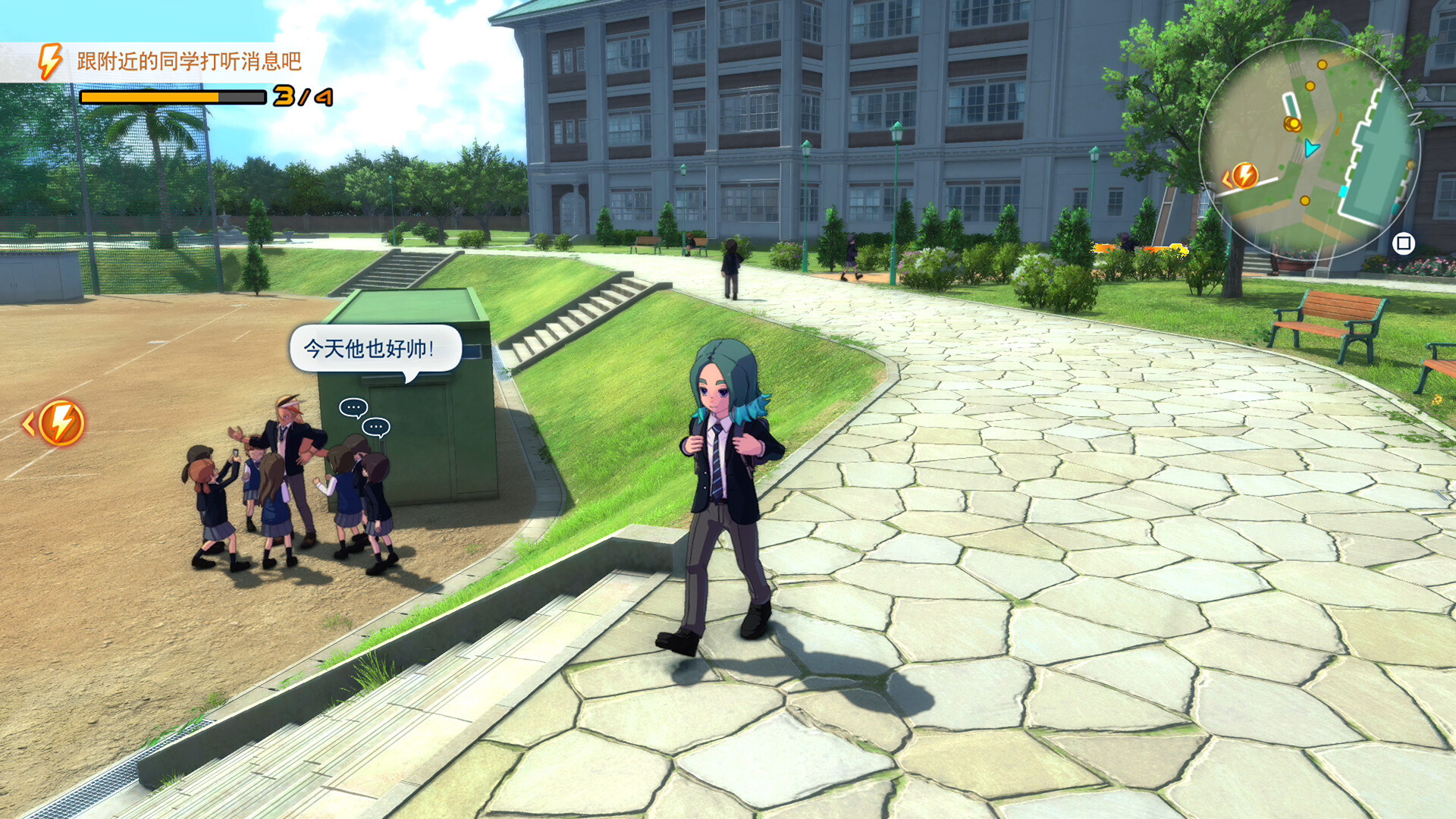 《闪电十一人 英雄们的胜利之路》switch中文版下载-含1.2.0补丁+2DLC-谷进海小站