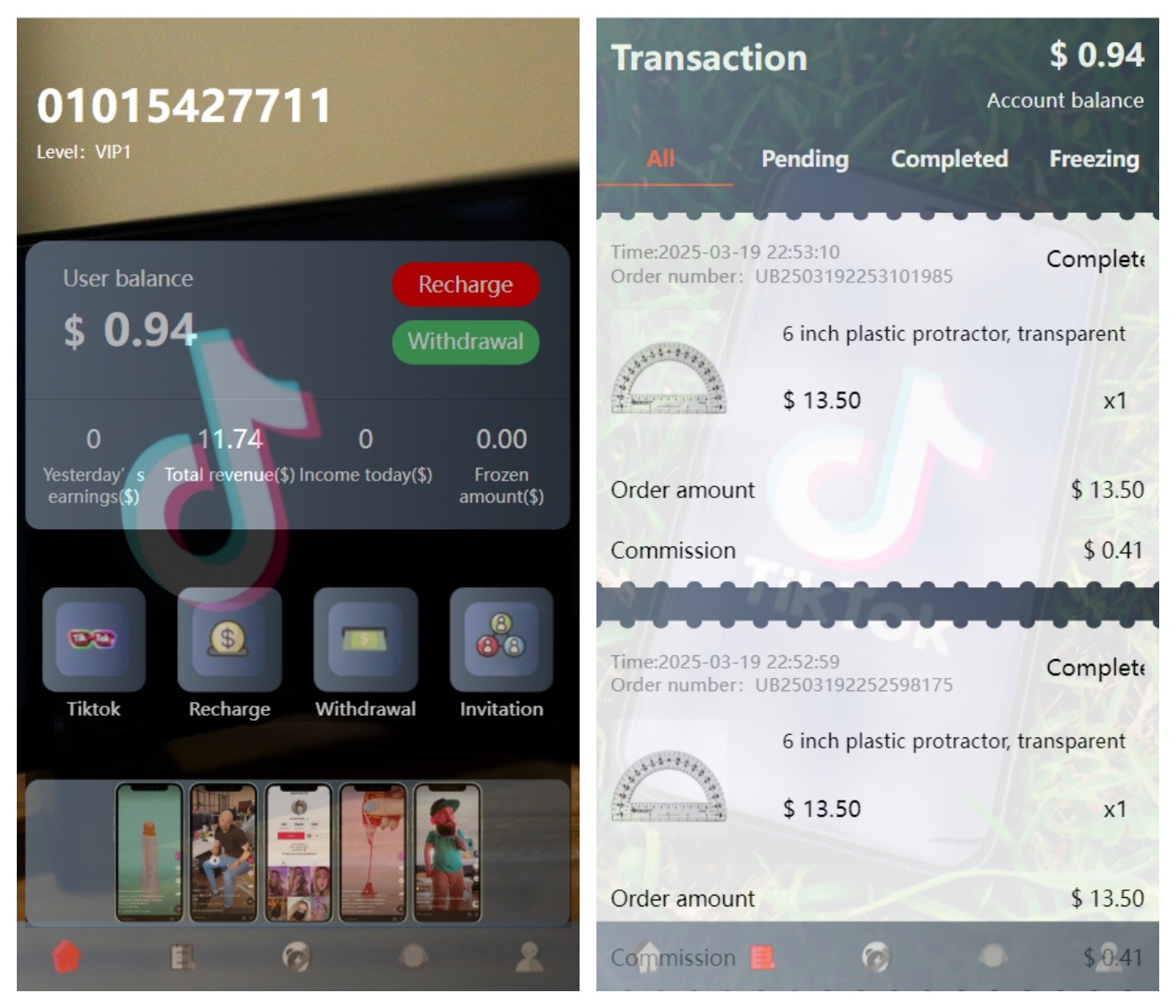 新版本海外tiktok多语言抢单系统源码/带文本搭建教程-谷进海小站