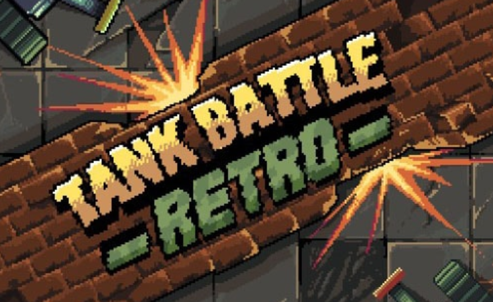 《复古坦克大战 Tank Battle Retro》Switch英文版NSP下载-谷进海小站