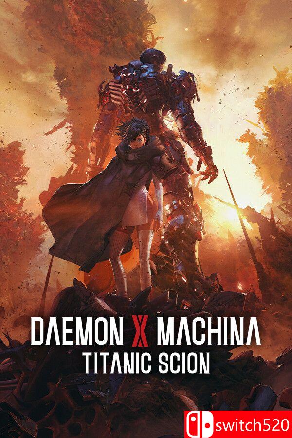 《机甲战魔 神话之裔（Daemon X Machina）》集成深渊的威胁扩展包 [中文/繁体/英文/日语]-谷进海小站