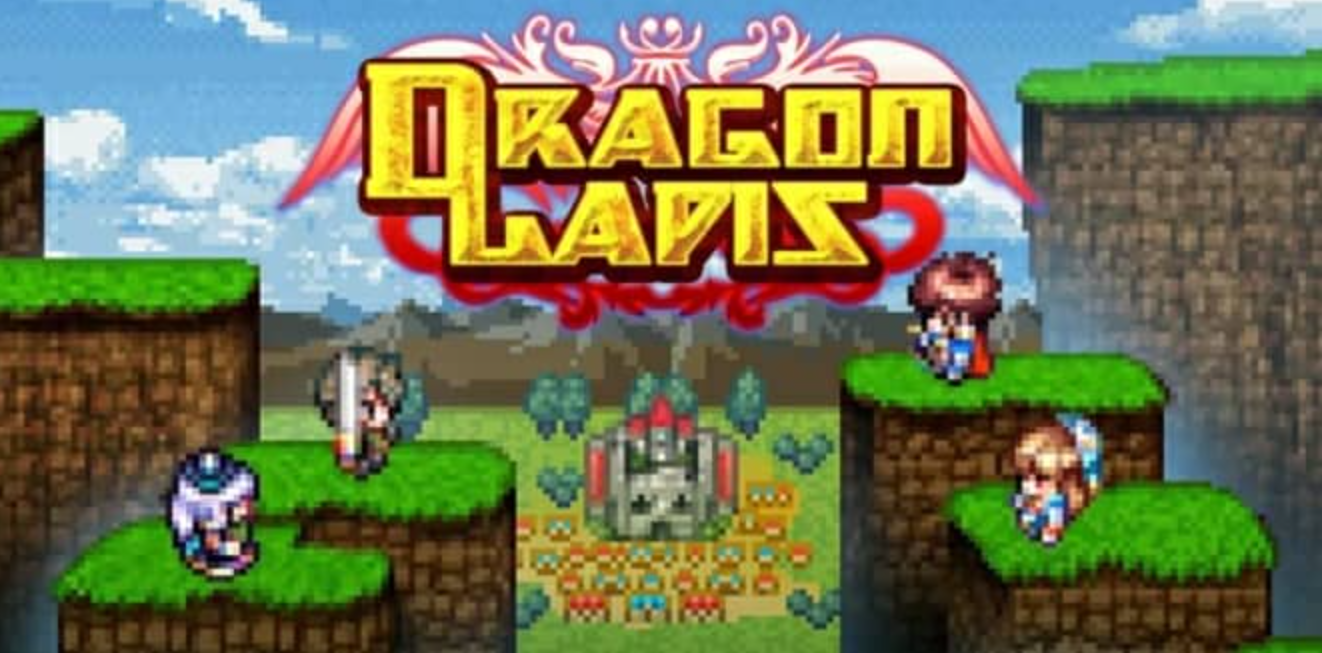 《龙之石 Dragon Lapis》Switch英文版NSZ下载 – 含DLC-谷进海小站