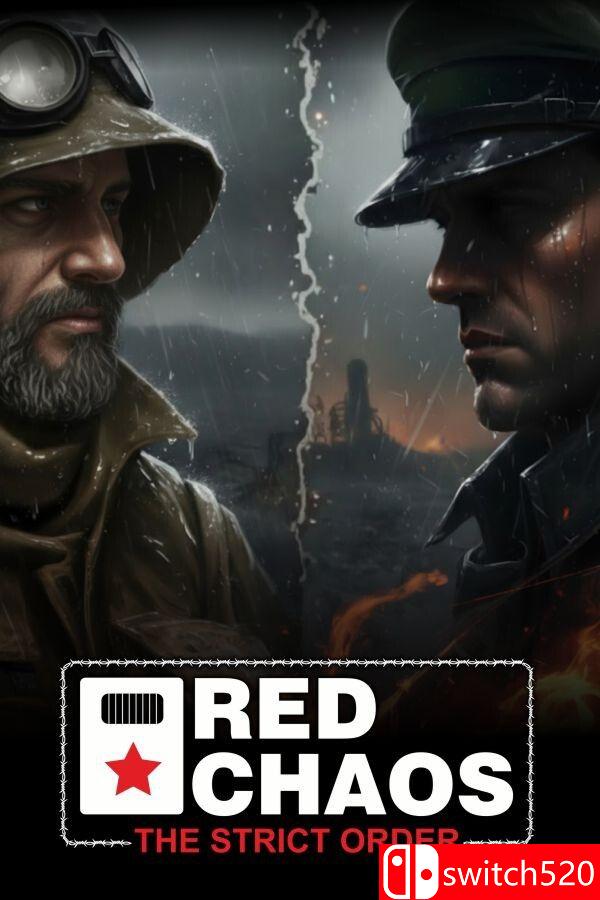 《红色混沌：铁腕秩序（Red Chaos – The Strict Order）》[英文]-谷进海小站