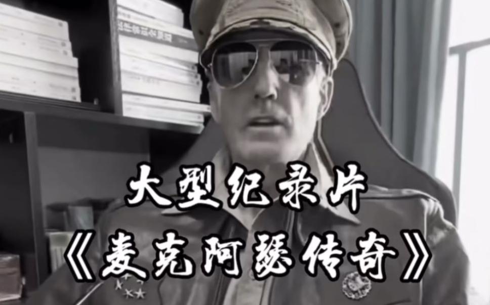 单条涨粉1万+《大型记录片》整活爆款视频，保姆式教学-谷进海小站