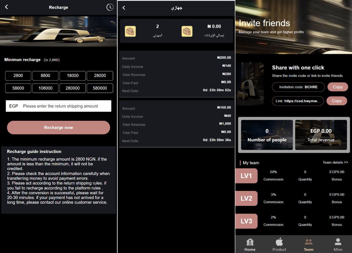 海外新版本开发高端Apple/科技汽车/共享投资理财系统源码-谷进海小站