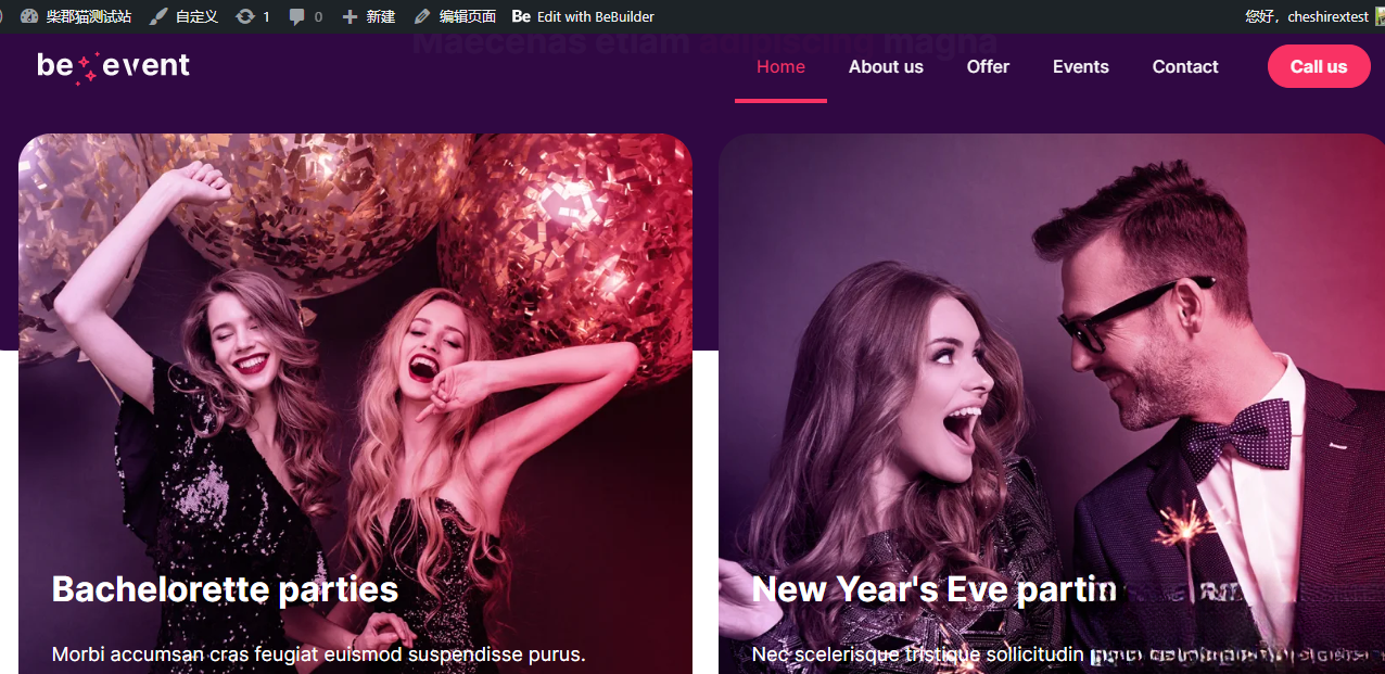 WordPress主题–Betheme v28.0.6 破解版下载-谷进海小站