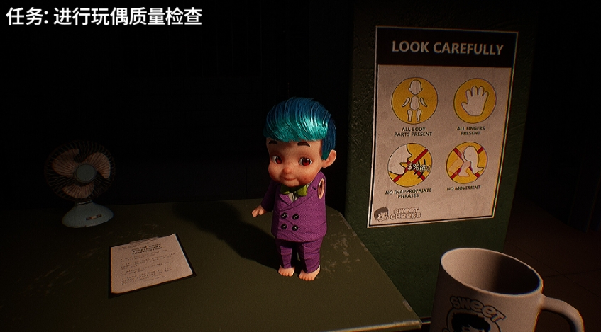 《玩偶噩梦 Dollmare》switch中文版下载-谷进海小站