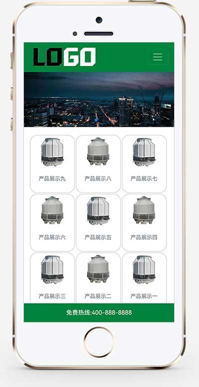 (自适应手机端)冷却塔pbootcms模板网站模板 制冷设备网站源码-谷进海小站