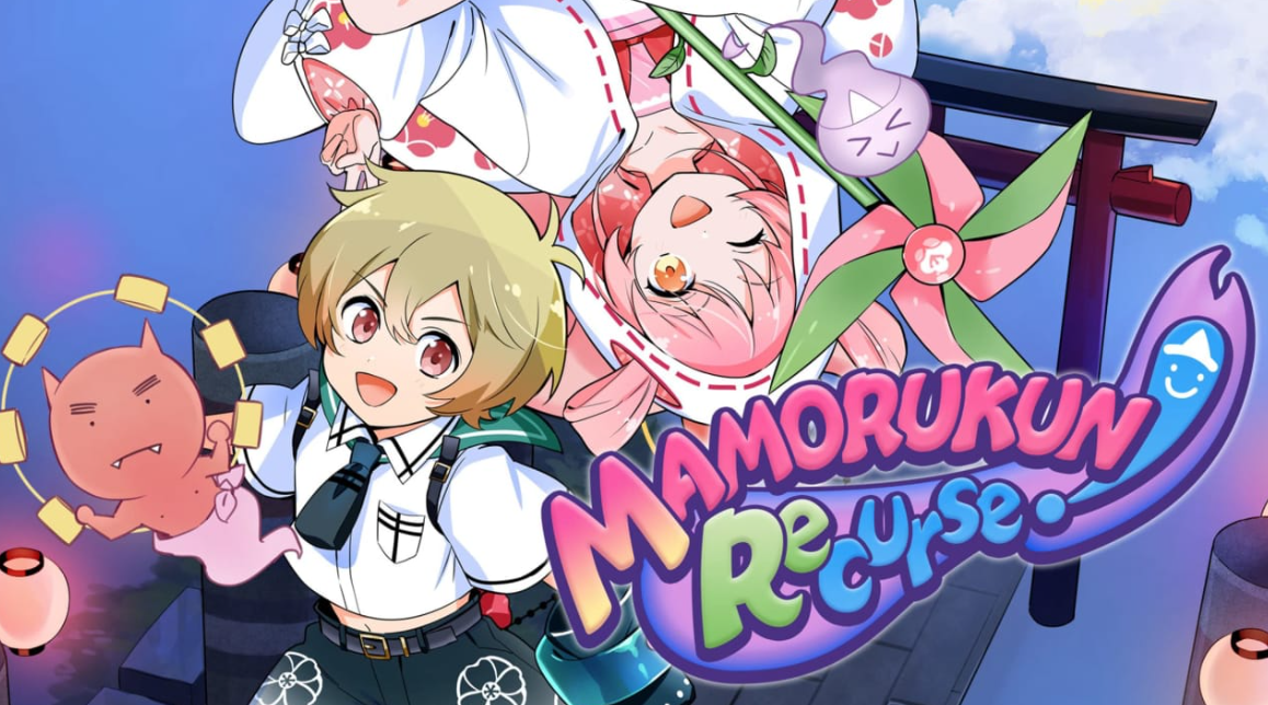 《被诅咒的小护！ Mamorukun ReCurse!》Switch中文版XCI下载 – 含1.0.1补丁-谷进海小站